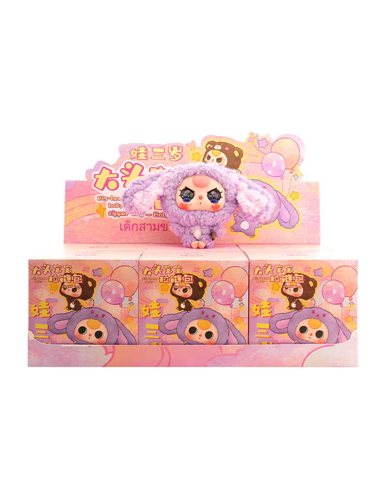 Baby Three Big Head Baby Zipper Bag Plush Series Blind Box