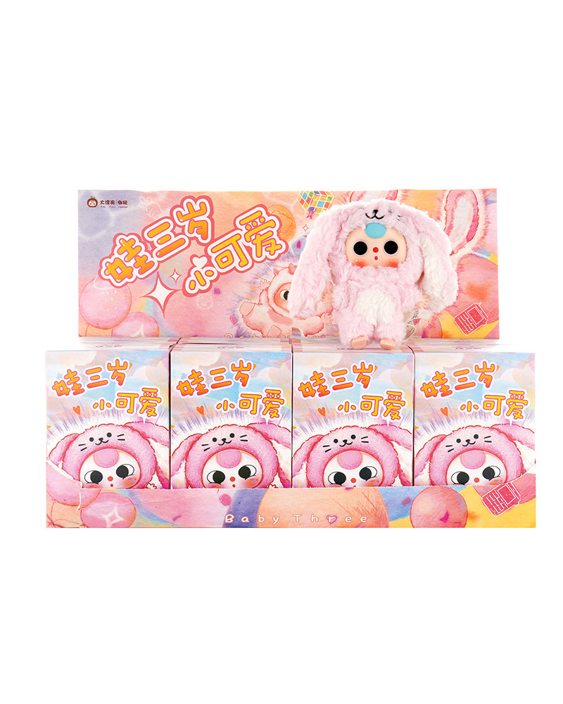 Baby Three De-lovely babys(Babythree Official)