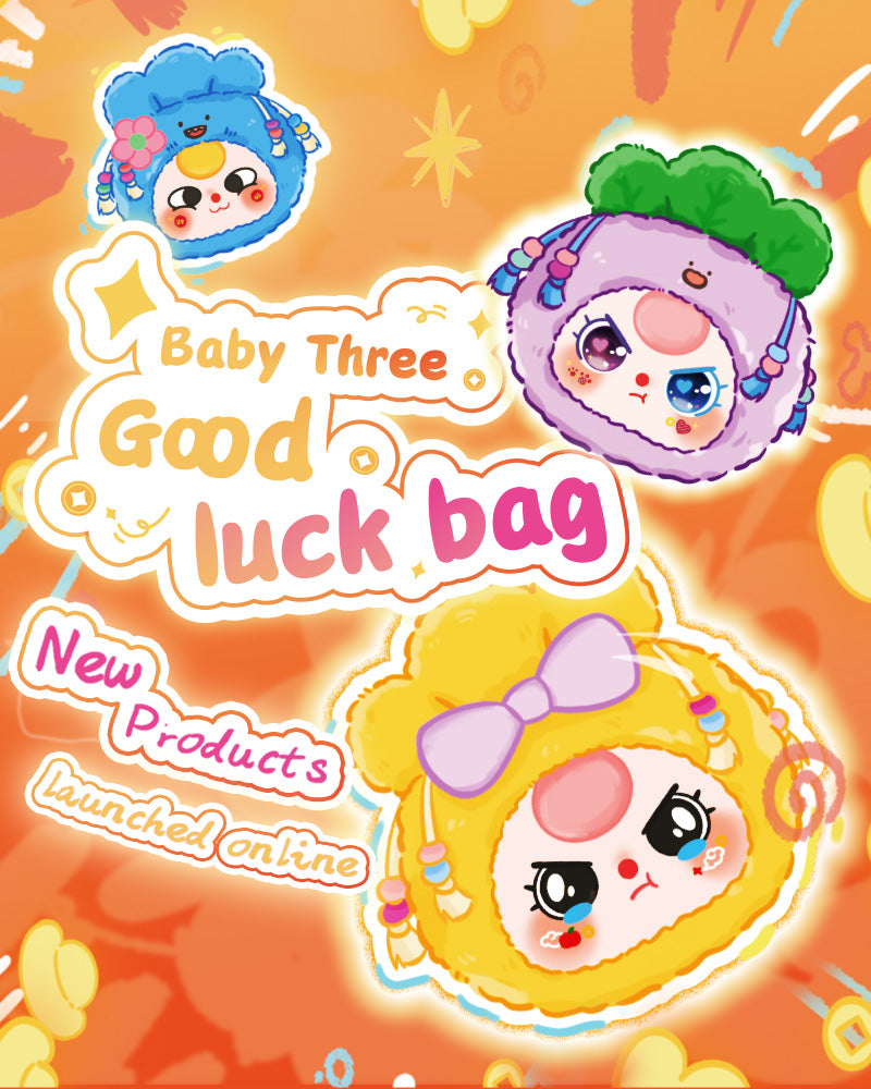 Baby Three Good Luck Bag