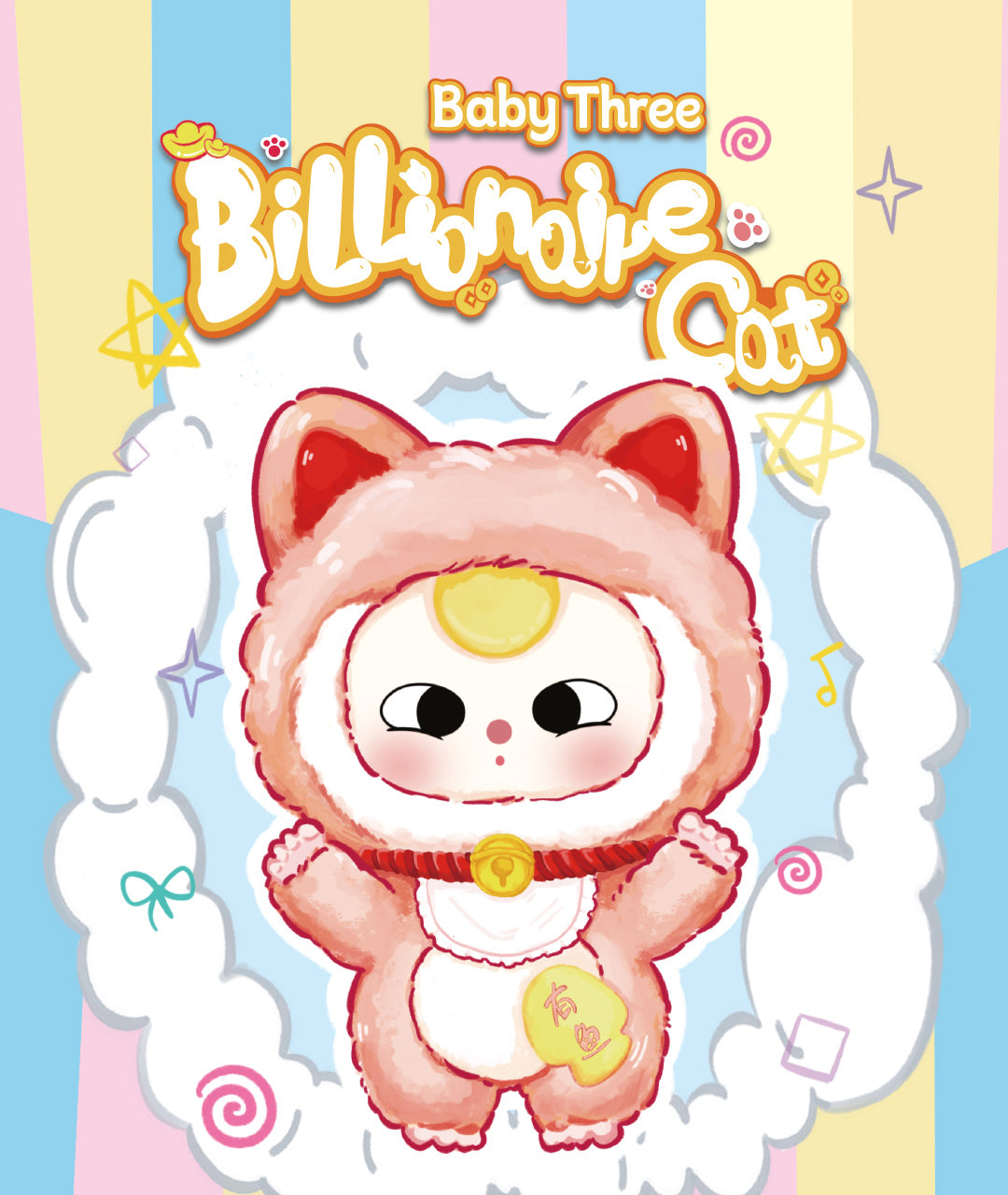 Baby Three - Billionaire cat plush lucky bag(Babythree Official)