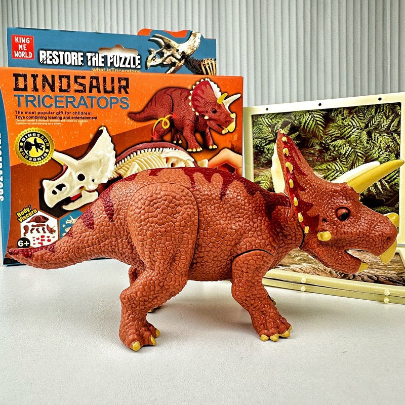 Children's dinosaur educational toy simulation Tyrannosaurus Rex Triceratops, Anatomy assembly model