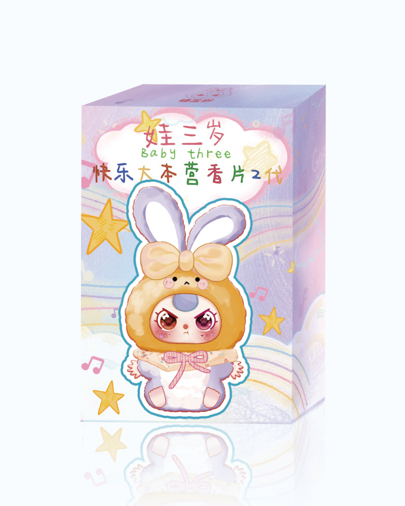Baby Three - Happy Camp Fragrant Tables V2