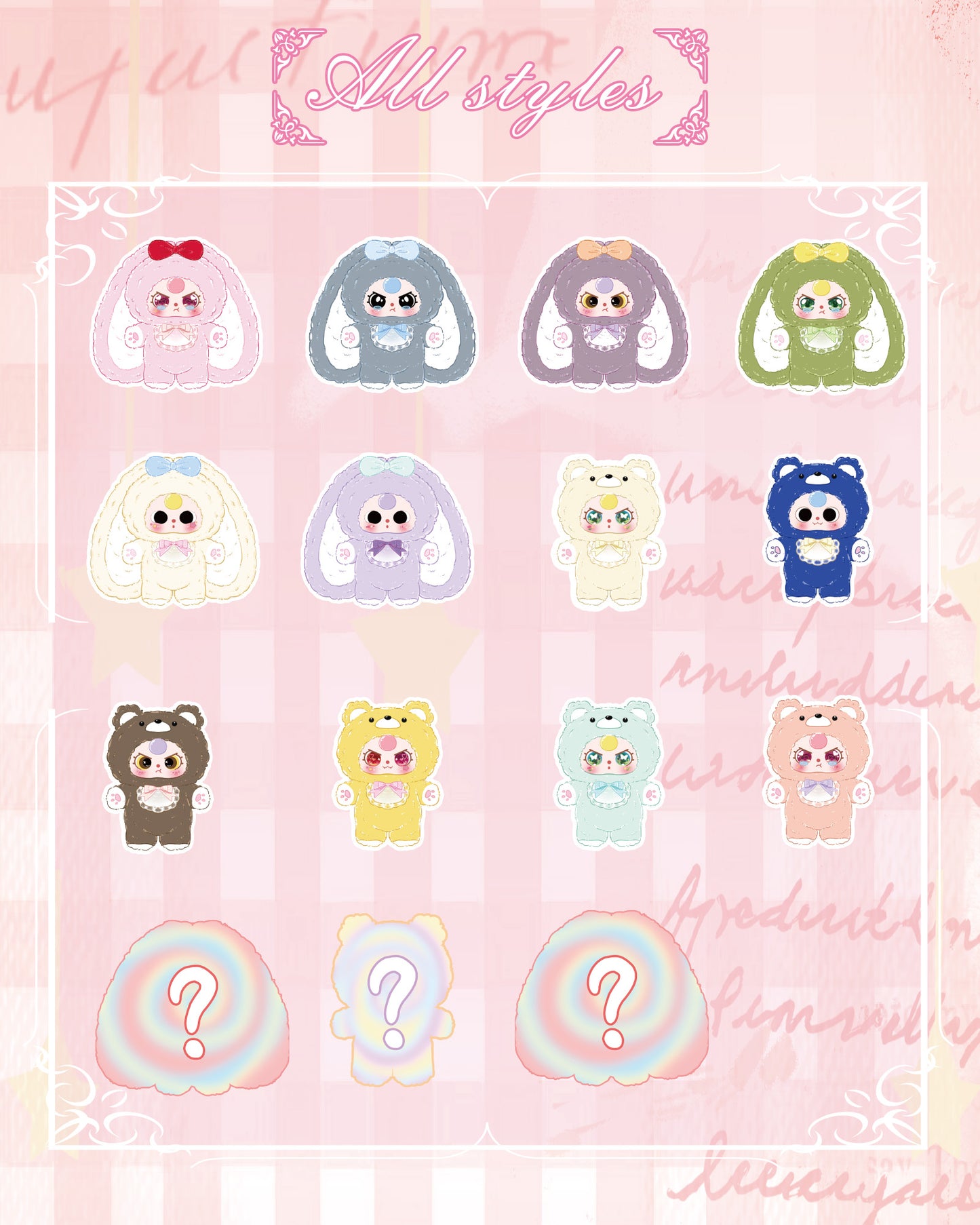 Baby Three 400% Sugar Baby Lucky Bag