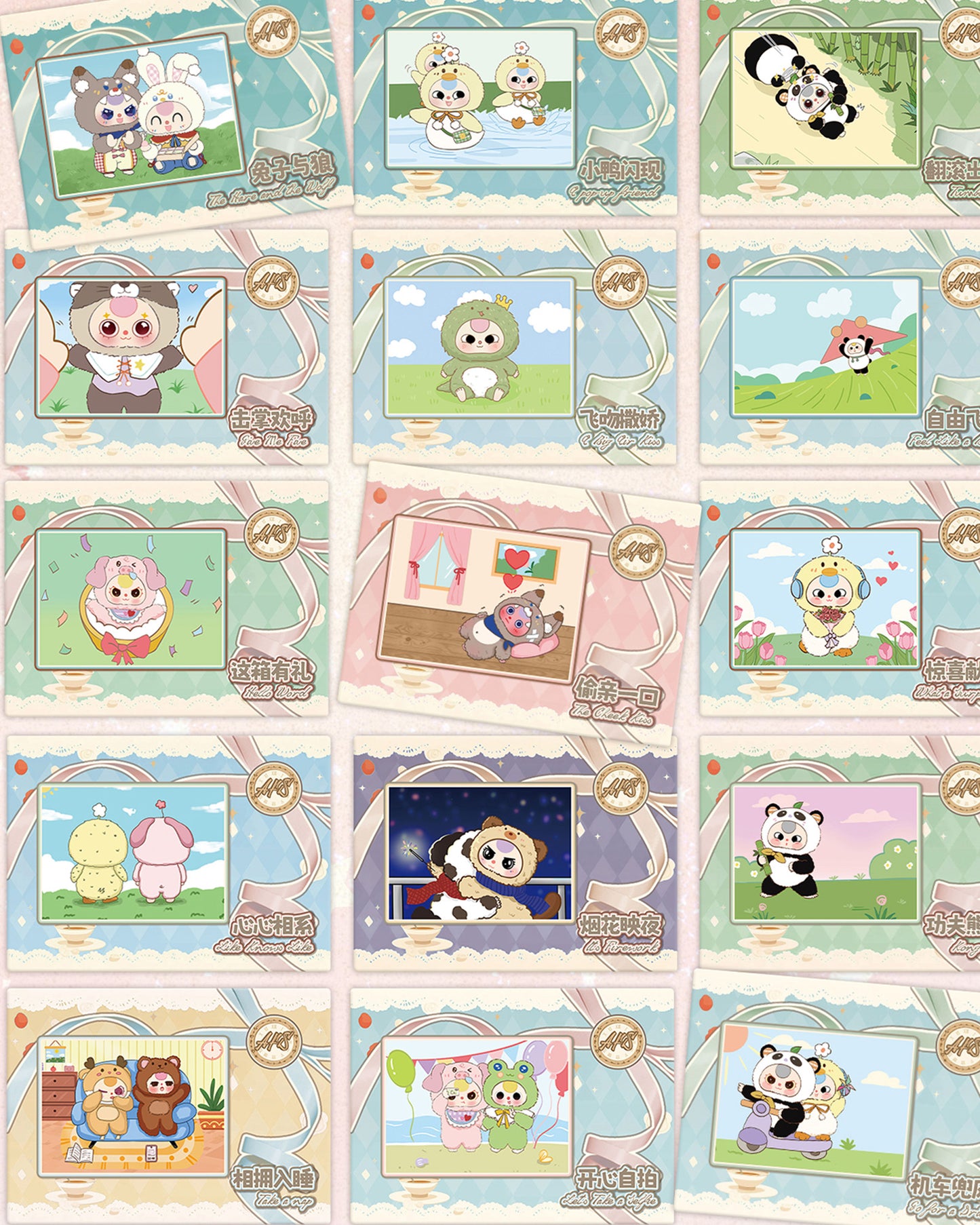 Baby Three Baby three guards the cute alliance