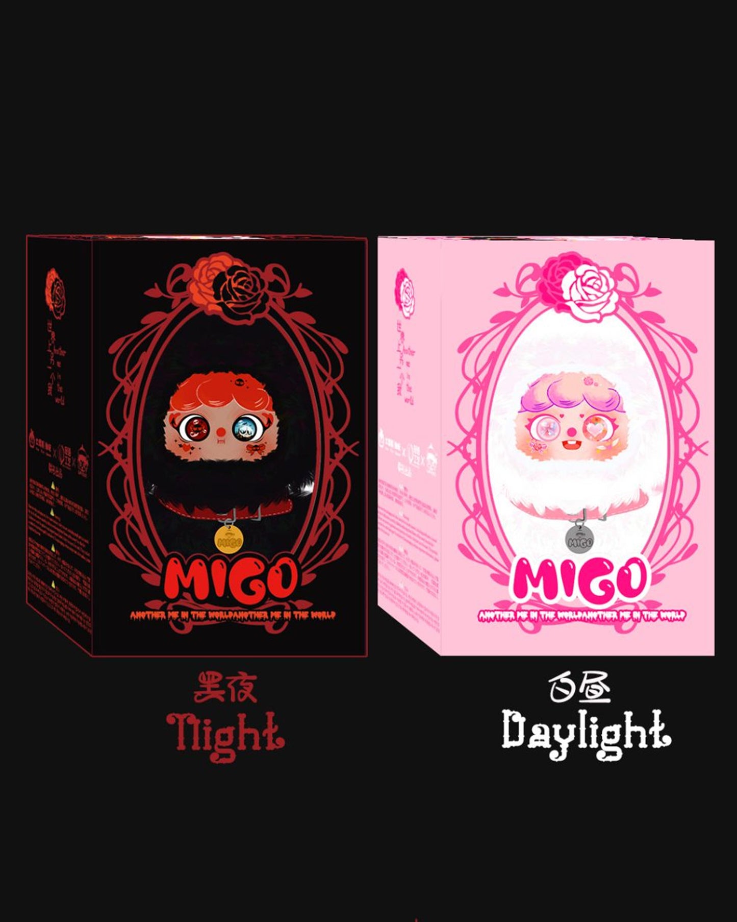 MIGO 400% Twin Plush Plush(Two treasures) Lucky Bag