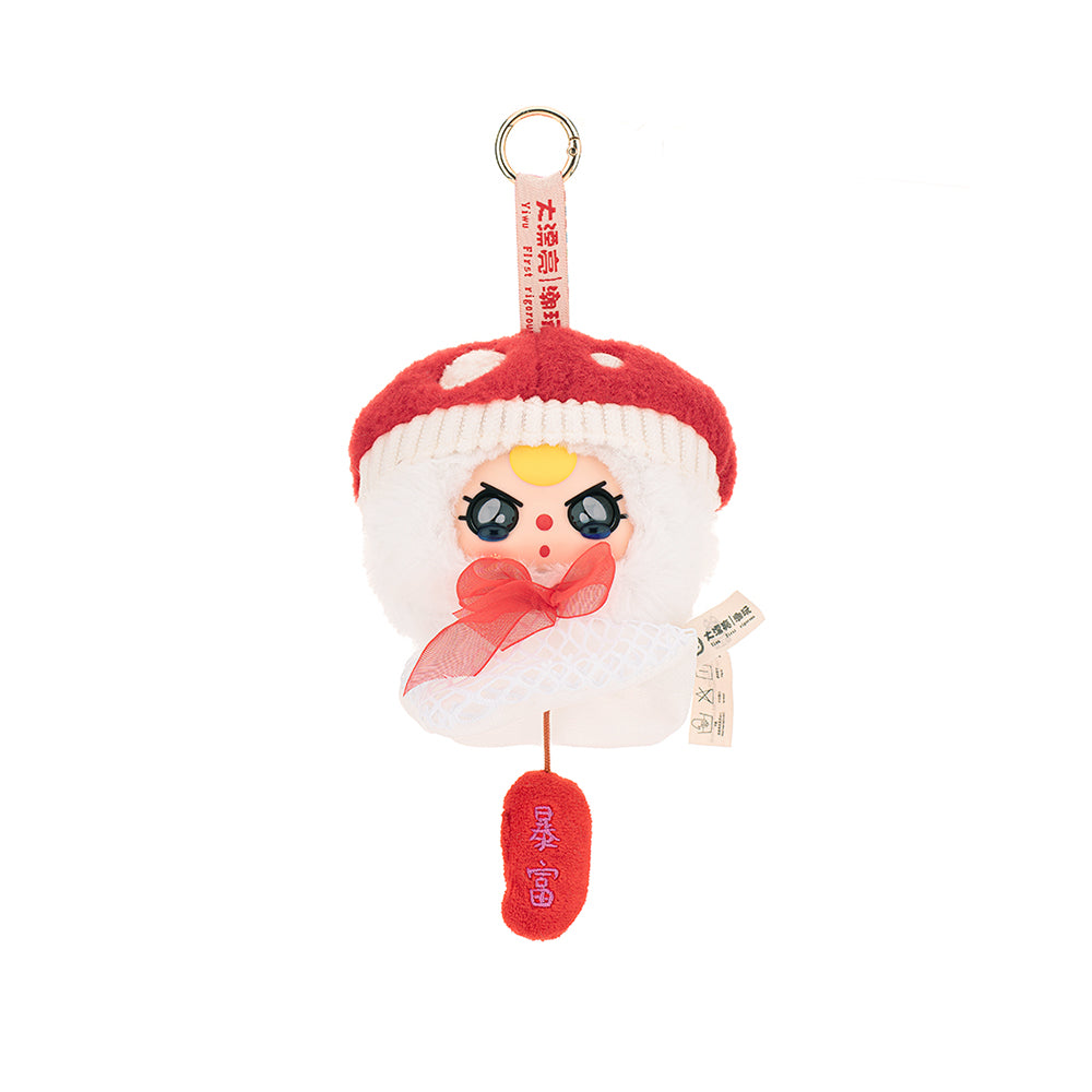Baby Three - Sunny Baby Plush Limited Edition Plush Blind Box