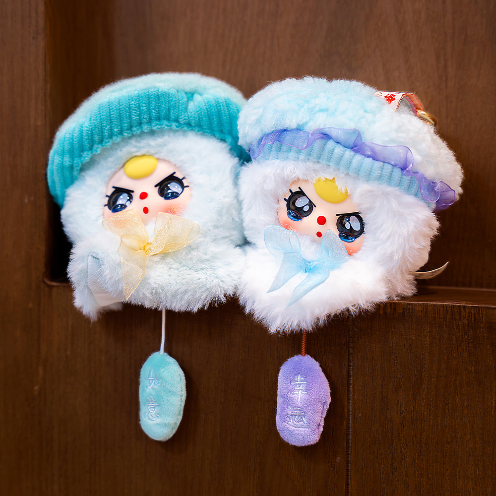 Baby Three - Sunny Baby Plush Limited Edition Plush Blind Box