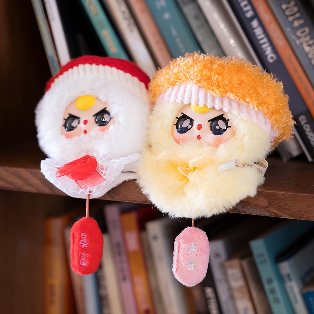 Baby Three - Sunny Baby Plush Limited Edition Plush Blind Box