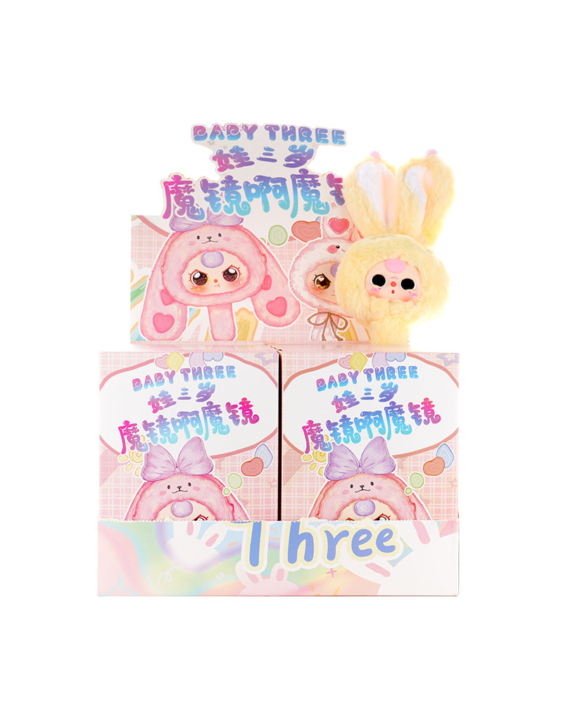 Baby three - Magic mirror plush Lucky Bags