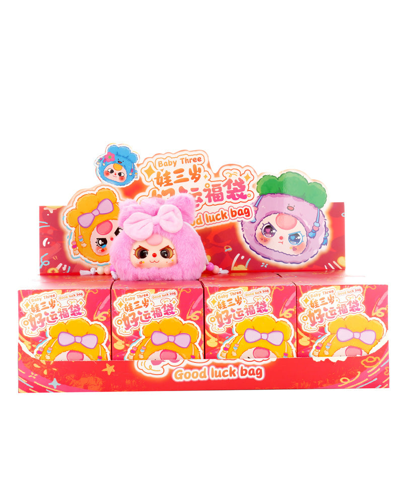 Baby Three Good Luck Bag