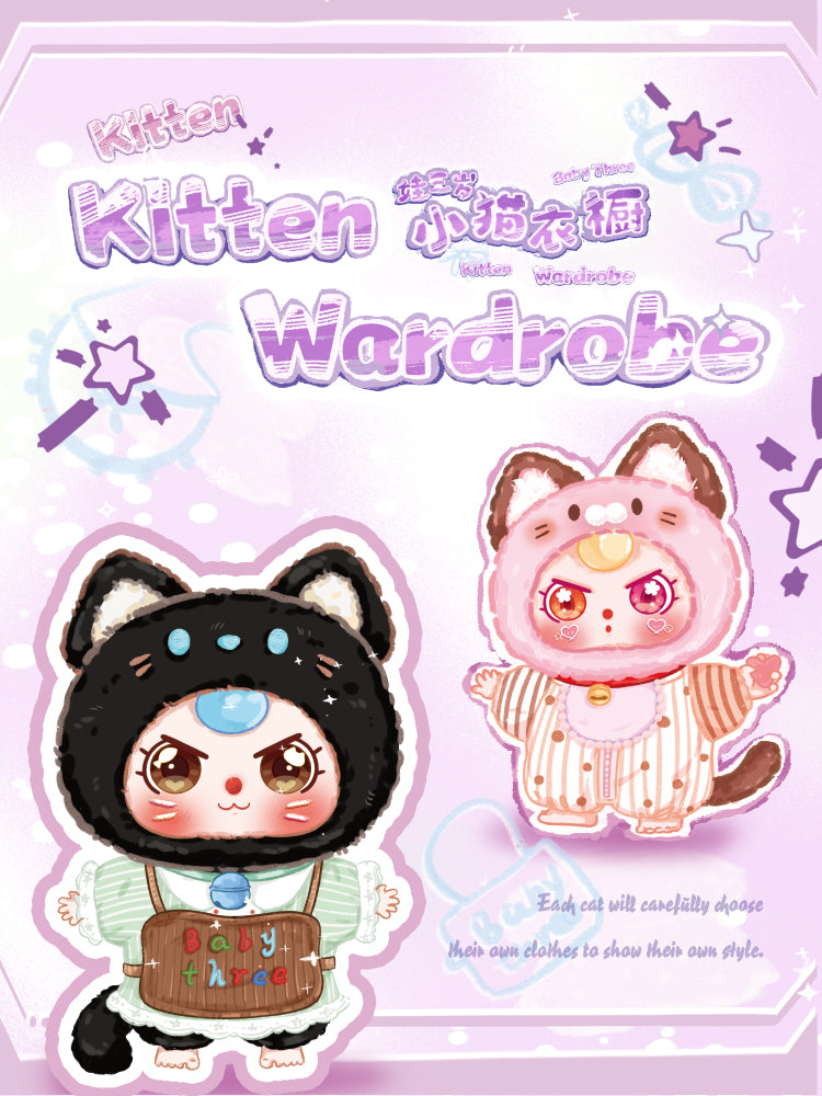 Baby Three Kitten Wardrobe Plush Blind Box