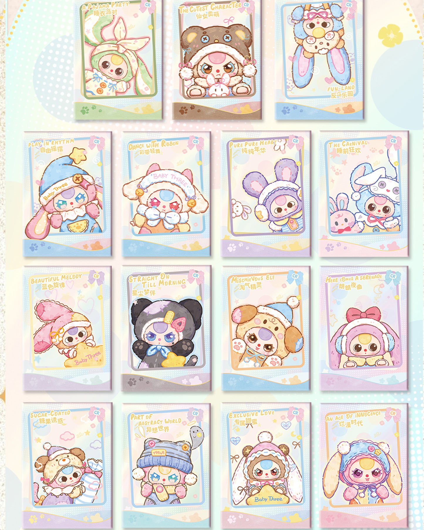 Baby Three Baby three  guards the cute alliance