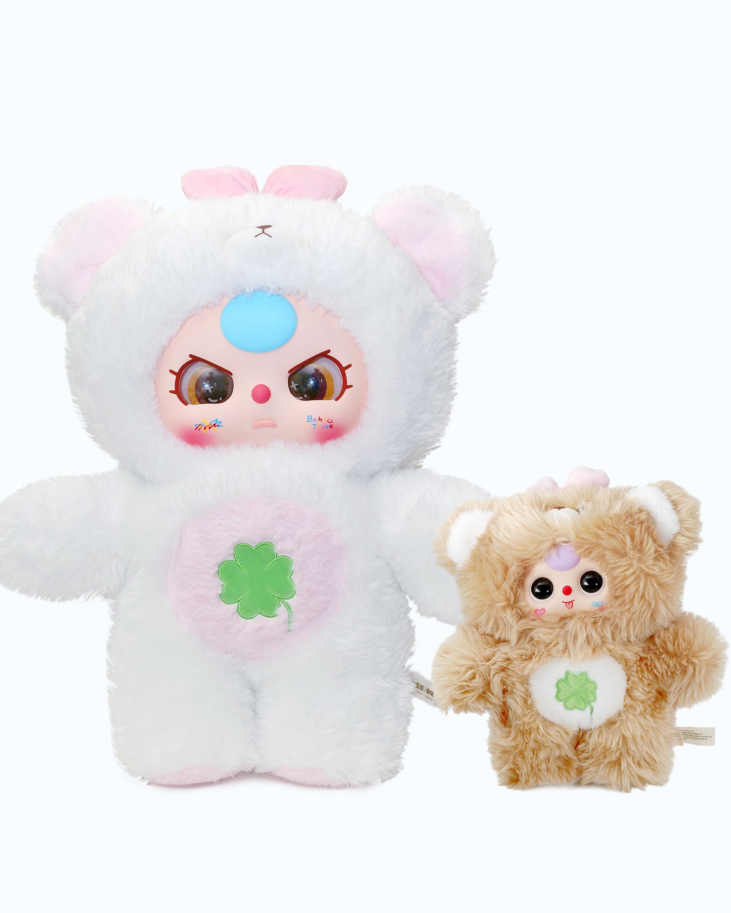 Baby Three 1000%+400% Good Little Bear Lucky Bag