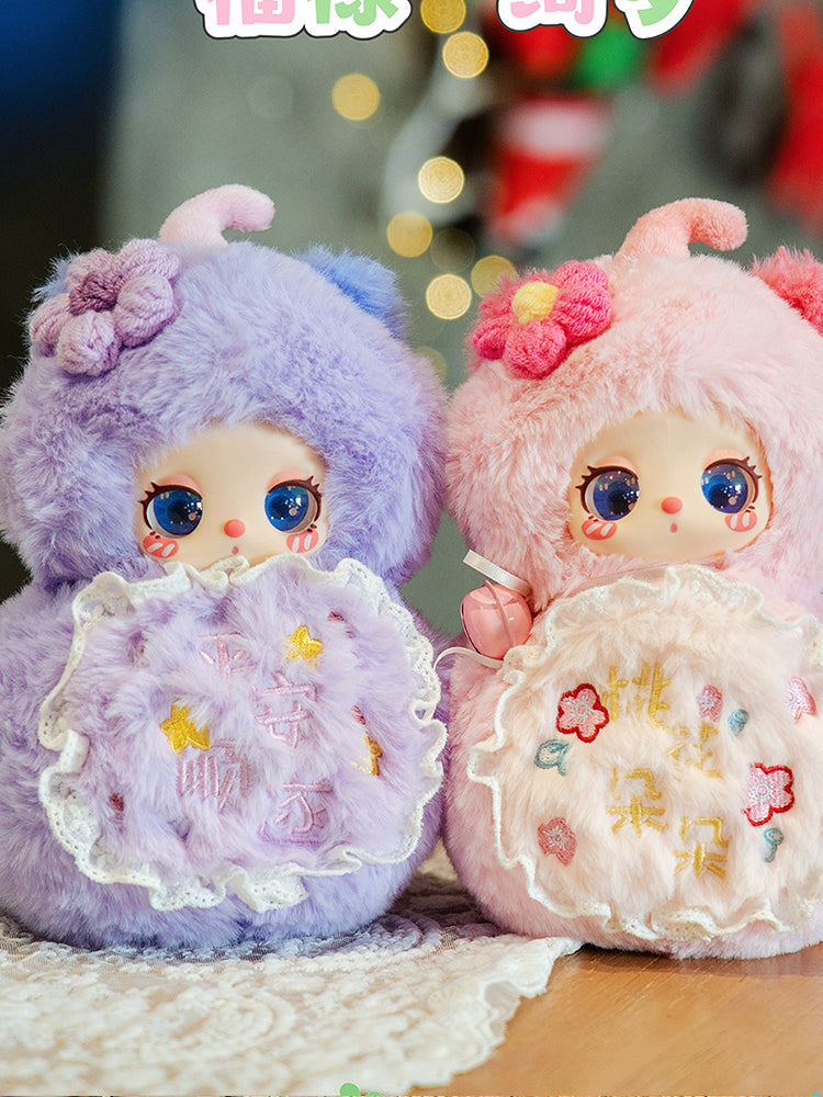 Liila's Magicr FULU Plush Series Lucky Bag