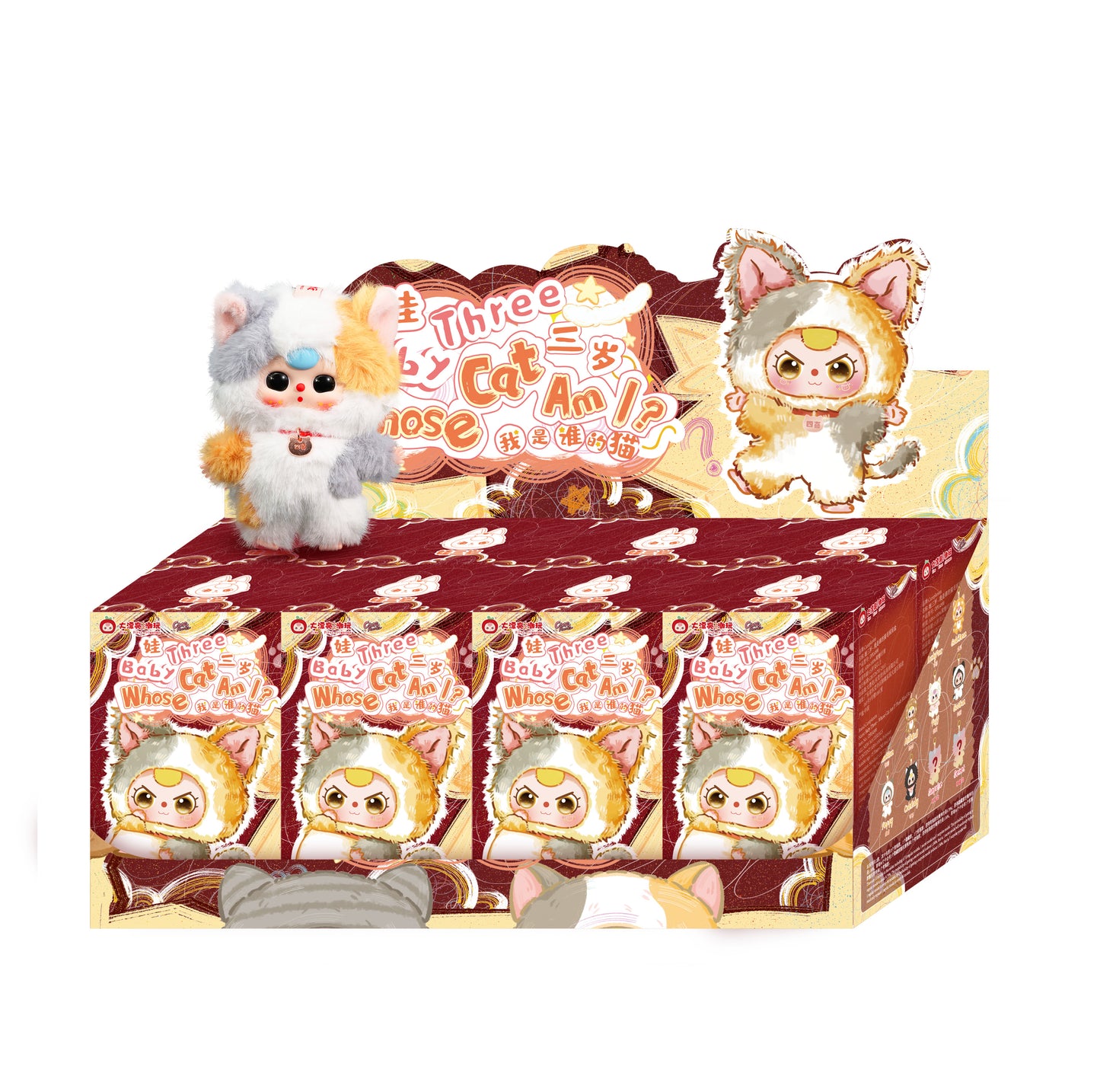 Baby Three - Whose Cat Am I? Plush Blind Box
