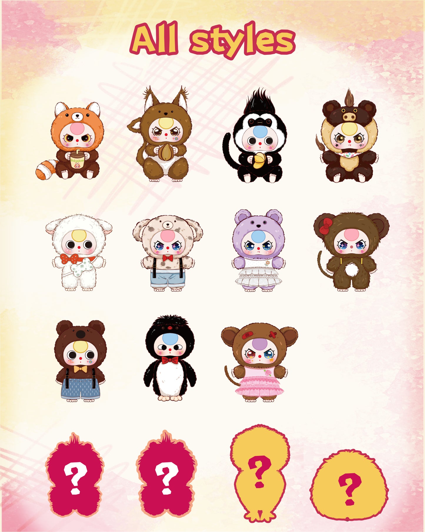 Baby Three 400% Big Plush Animal Series Lucky Bag V3 Lucky Bag