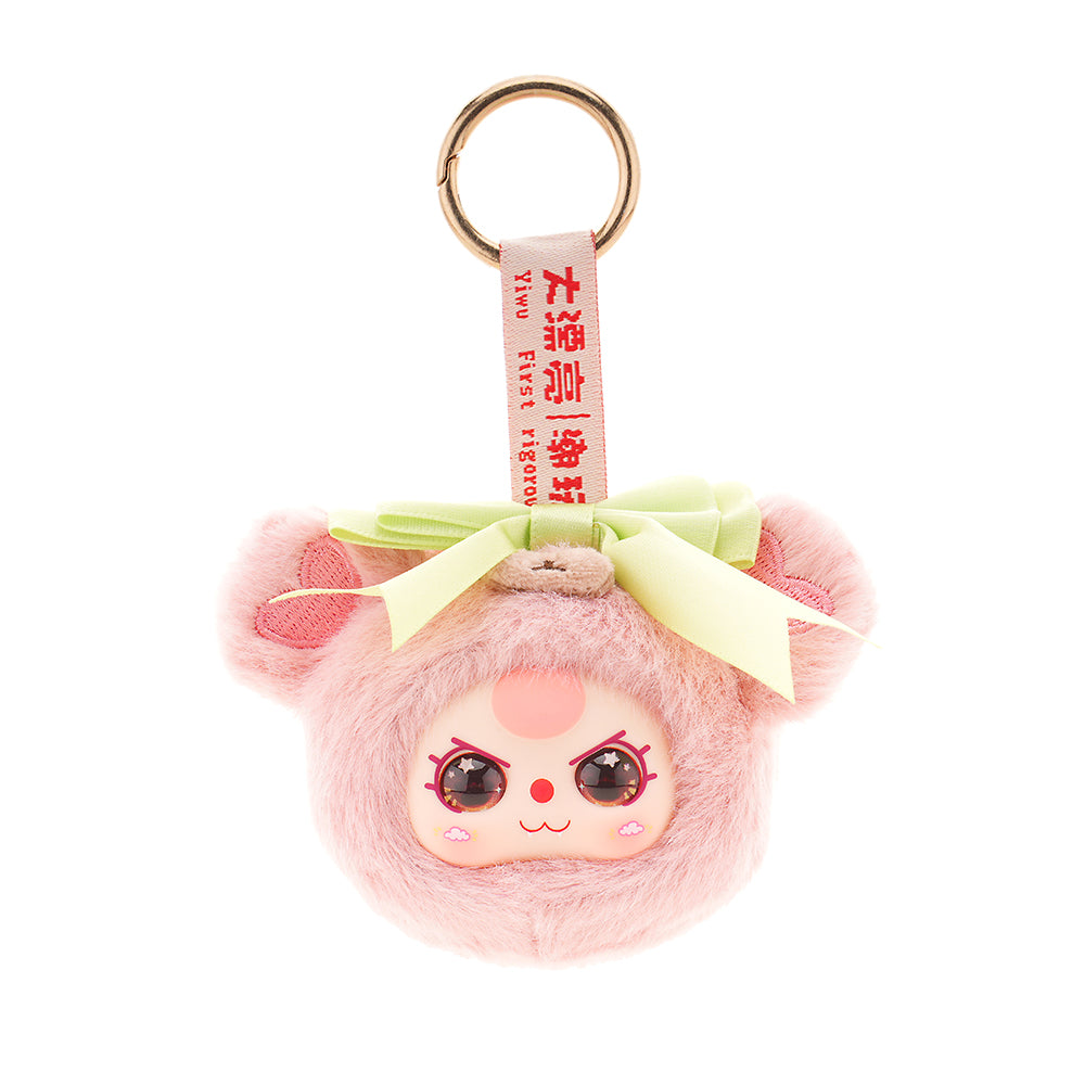 Baby Three - Vanity Mirror Plush Blind Box（Babythree Official）