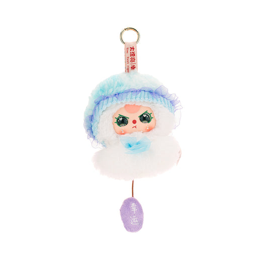 Baby Three - Sunny Baby Plush Limited Edition Plush Blind Box