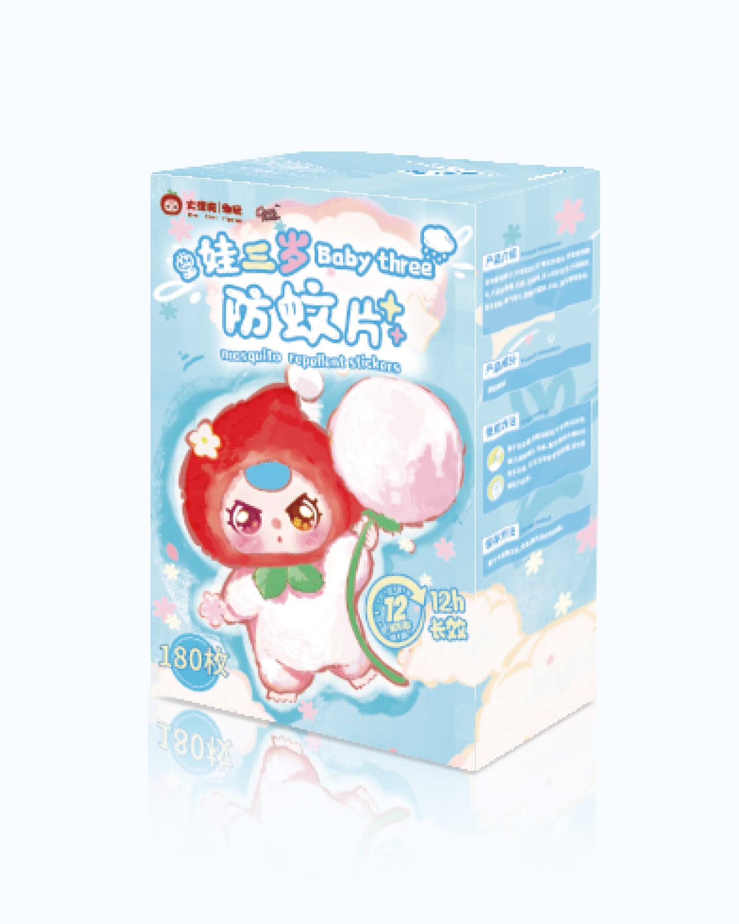 Baby Three - Mosquito Repellent Stickers
