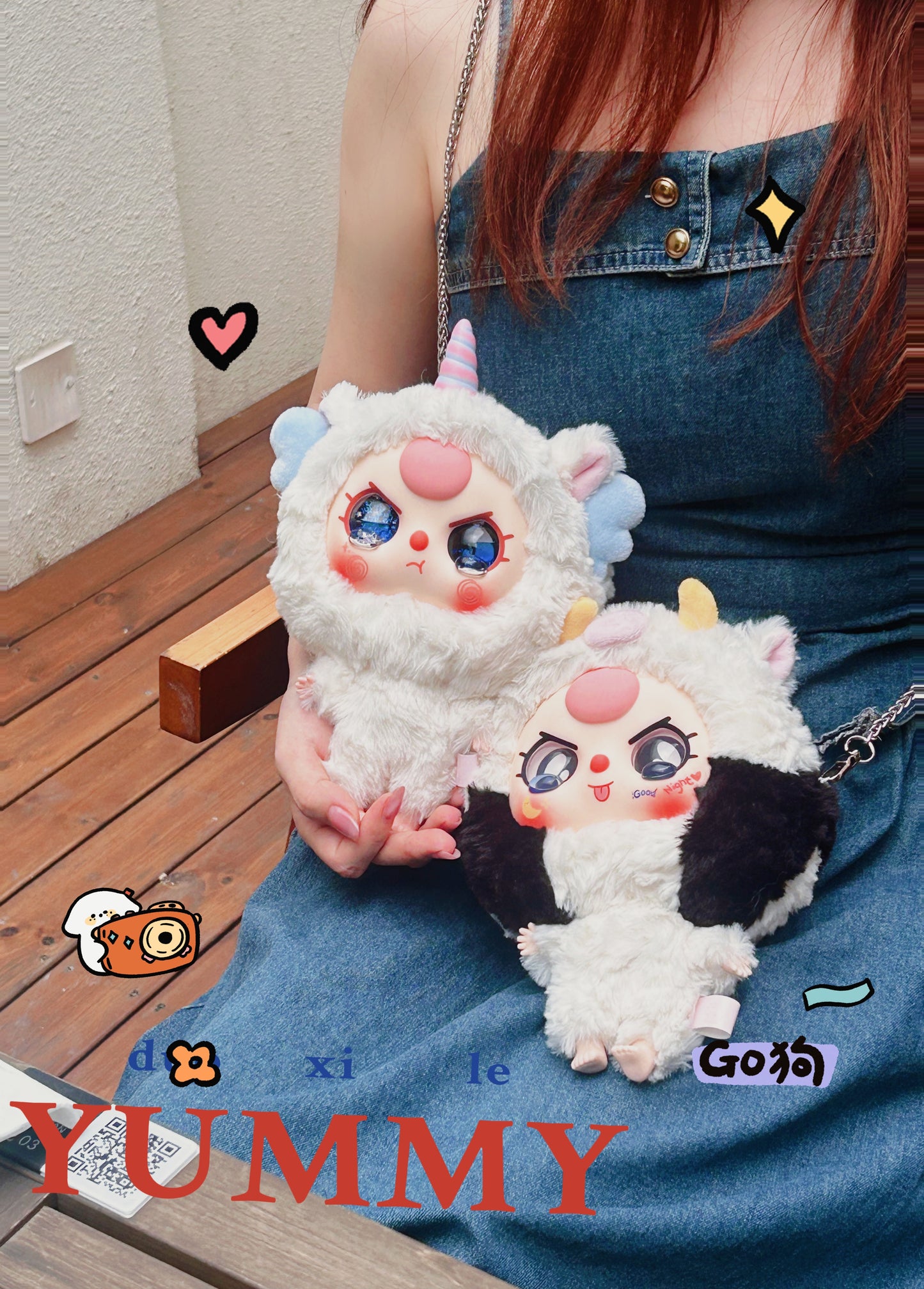 Baby Three Big Head Baby Zipper Bag Plush Series Blind Box