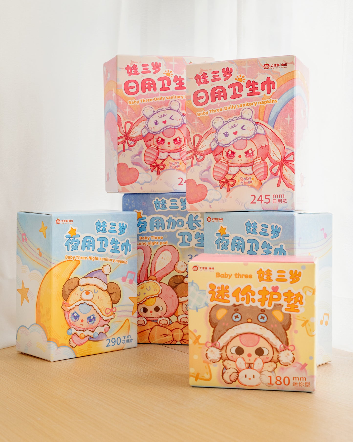 Baby Three 400% Good night baby set Lucky Bag