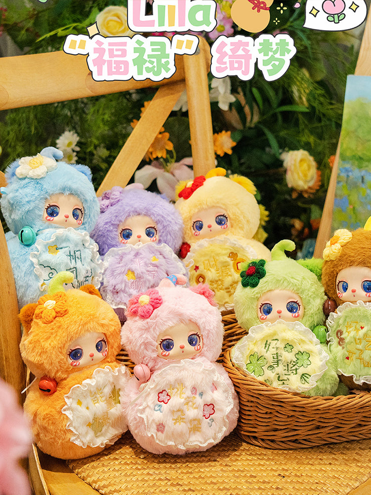 Liila's Magicr FULU Plush Series Lucky Bag