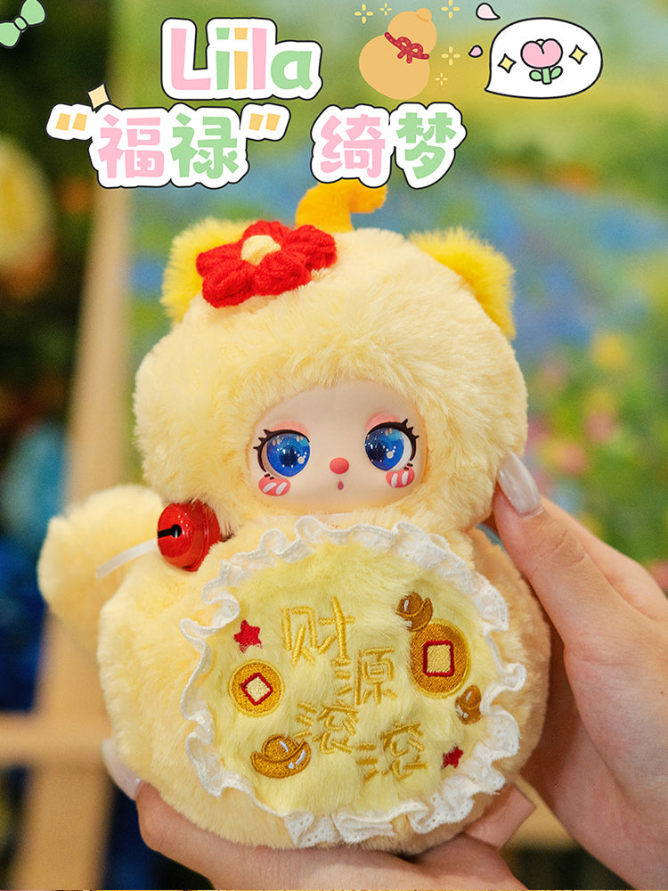 Liila's Magicr FULU Plush Series Lucky Bag