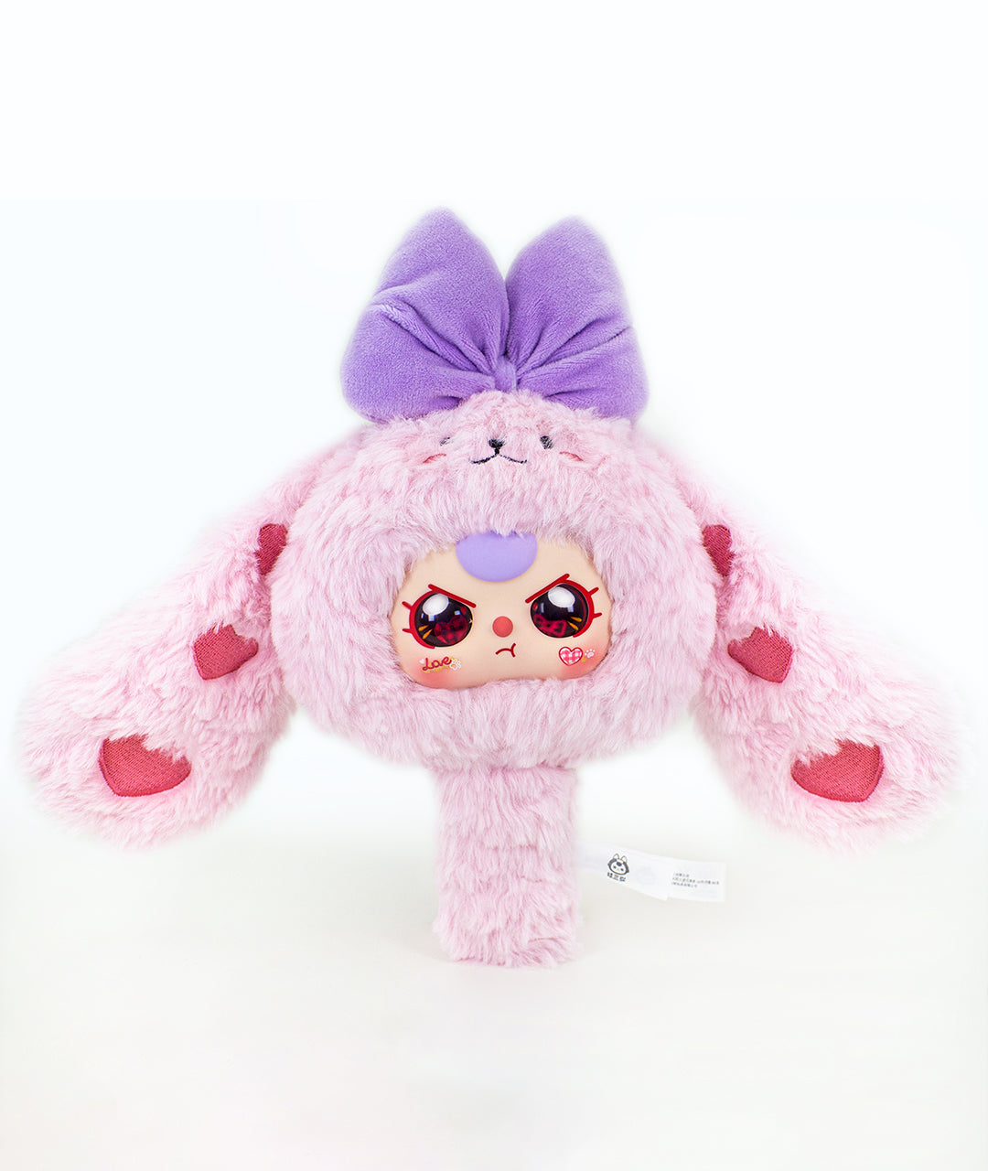 Baby three - Magic mirror plush Lucky Bags