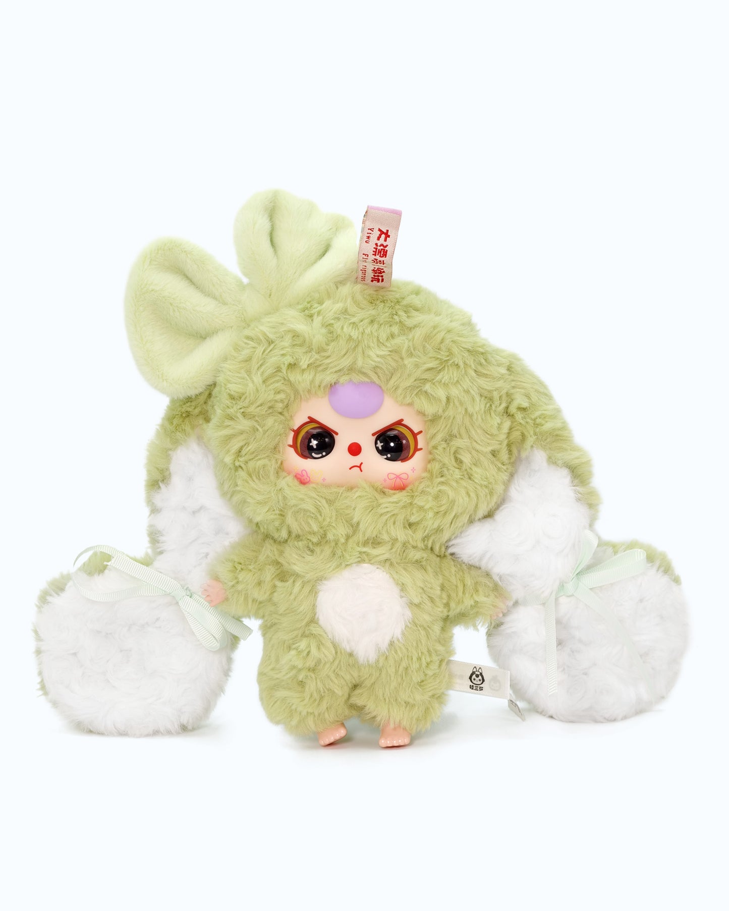 Baby Three Bunny Return Plush Blind Box