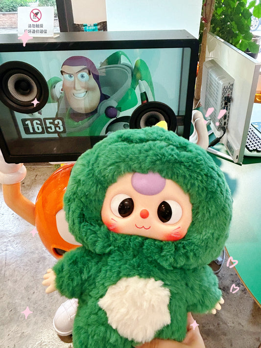 Baby Three 400% Big Plush Animal Series Blind Box