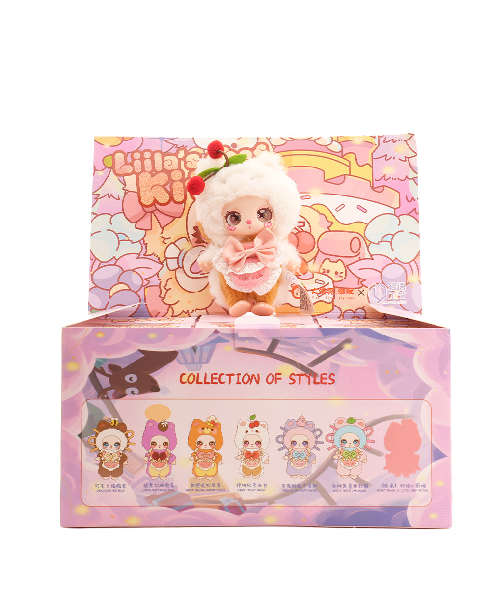 Liila's chef Kitten Plush Series V4 Lucky Bag